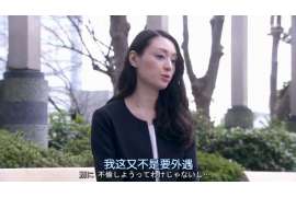 天峻婚外情调查取证：离婚谈判有哪三部曲